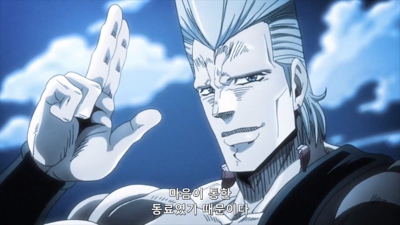 [Sket Kor Sub] JoJo's Bizarre Adventure - Stardust Crusaders Egypt Arc - 46 [720p].mp4_20160824_233048.671.jpg