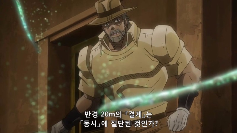 [Sket Kor Sub] JoJo's Bizarre Adventure - Stardust Crusaders Egypt Arc - 46 [720p].mp4_20160824_233412.765.jpg