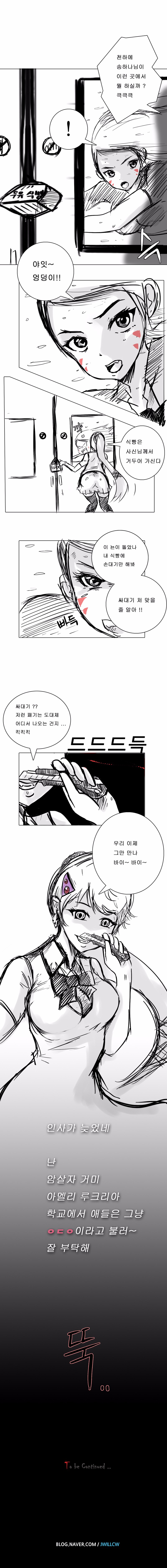 05 사본.JPG