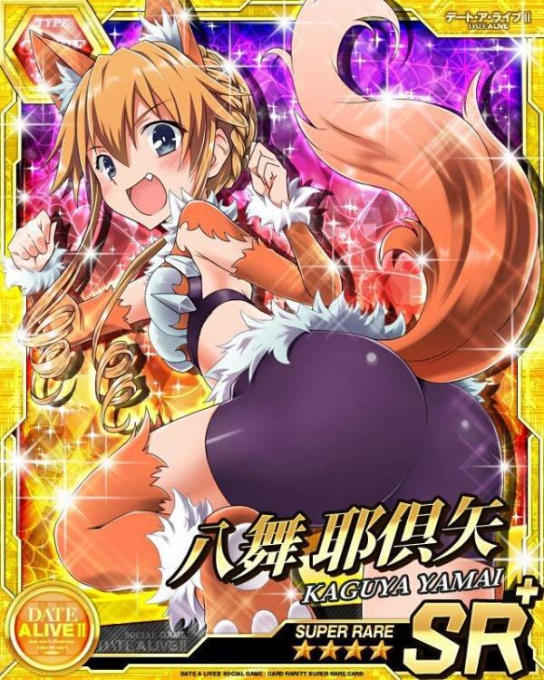 정령들 할로윈짤_10.jpg