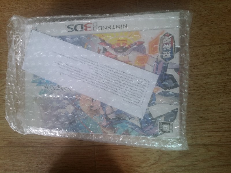 드디어 받아보네요._2.jpg