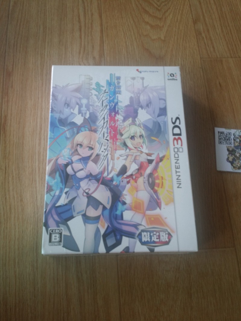 드디어 받아보네요._3.jpg