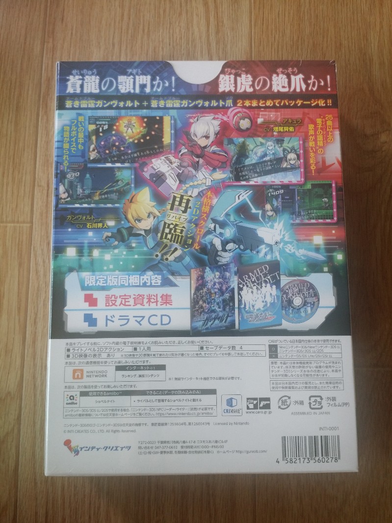 드디어 받아보네요._4.jpg