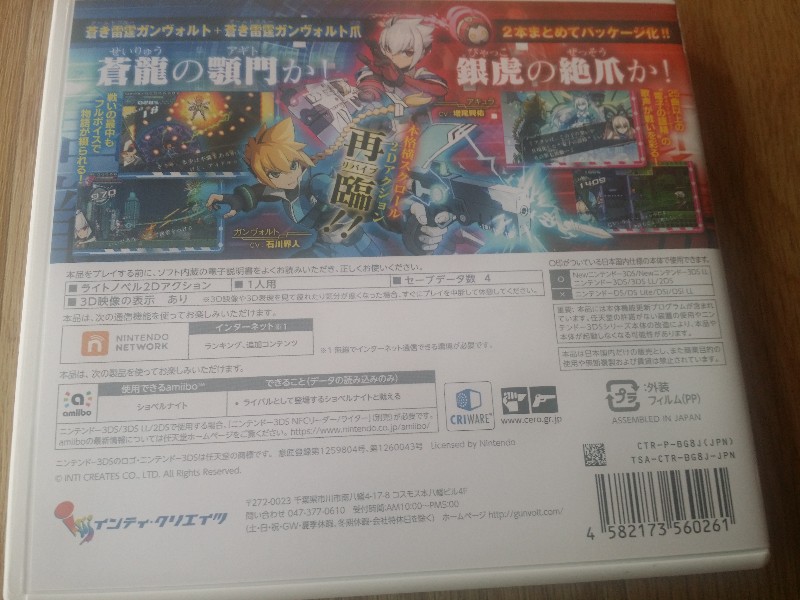 드디어 받아보네요._14.jpg