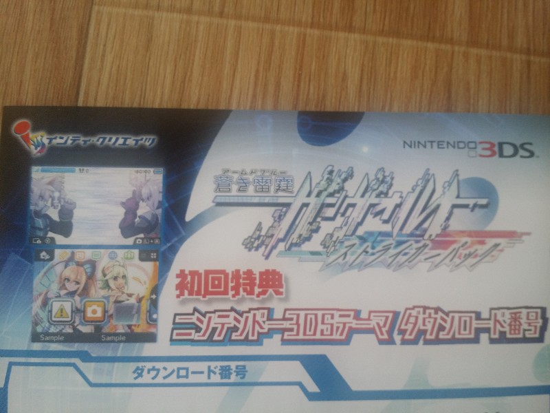 드디어 받아보네요._16.jpg