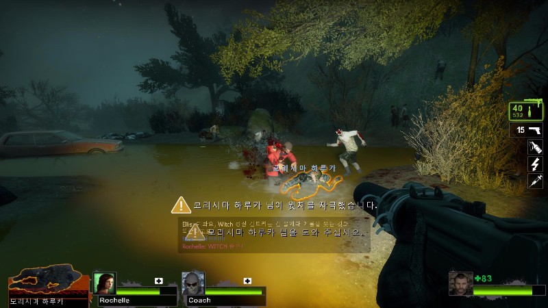 left4dead2 2016-08-28 23-16-38-97.jpg