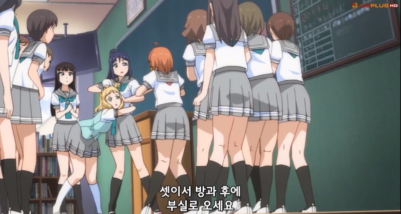 [러브라이브! 선샤인!!] (스압) 3학년이 갓갓임을 보여준 9화_132.jpg