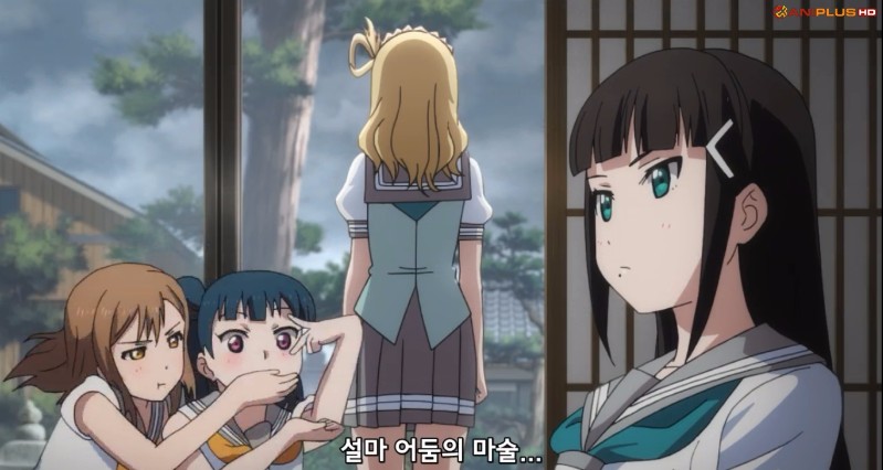 [러브라이브! 선샤인!!] (스압) 3학년이 갓갓임을 보여준 9화_186.jpg