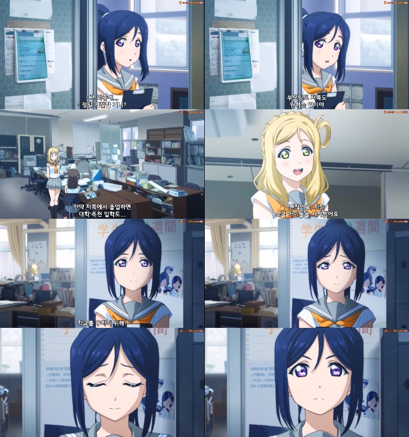 [러브라이브! 선샤인!!] (스압) 3학년이 갓갓임을 보여준 9화_213.jpg