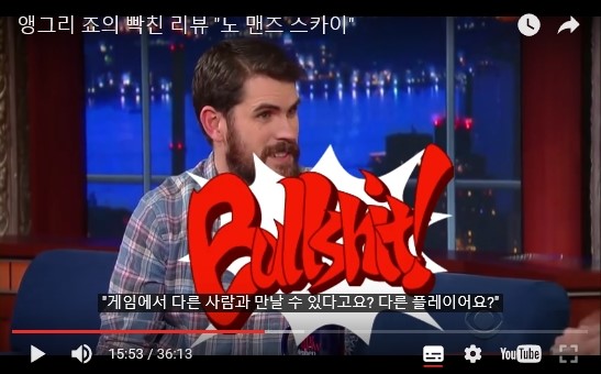 과거에 멀티가 된다고 했던 인터뷰 캡쳐샷_8.jpg