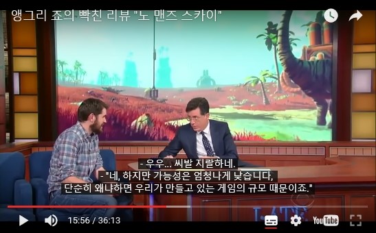 과거에 멀티가 된다고 했던 인터뷰 캡쳐샷_9.jpg