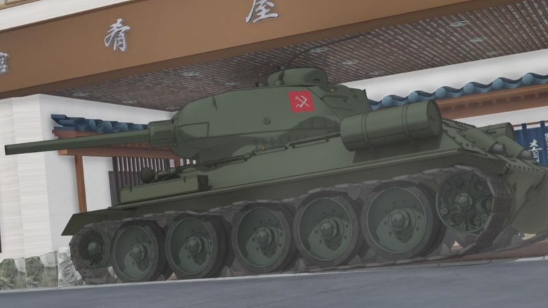 걸판에서 오아라이 학교를 그렇게 없애려고 햇던 이유_5.jpg