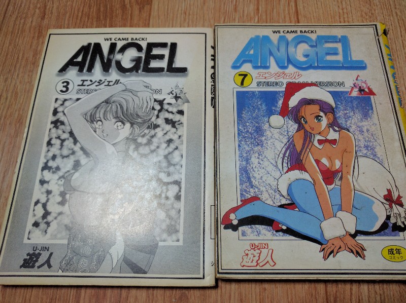 질풍노도의 시기 추억의 물건 _1.jpg