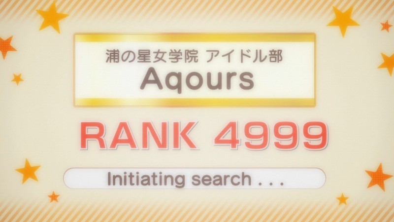 [러브라이브 선샤인!] 하나마루 순수한거 사실 전부 컨셉이었네요 ㅠㅠ_1.png