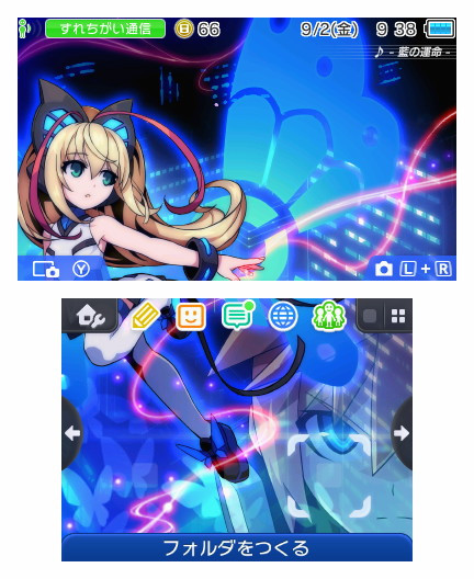 닌텐도 3DS 신규 테마 2종_3.jpg