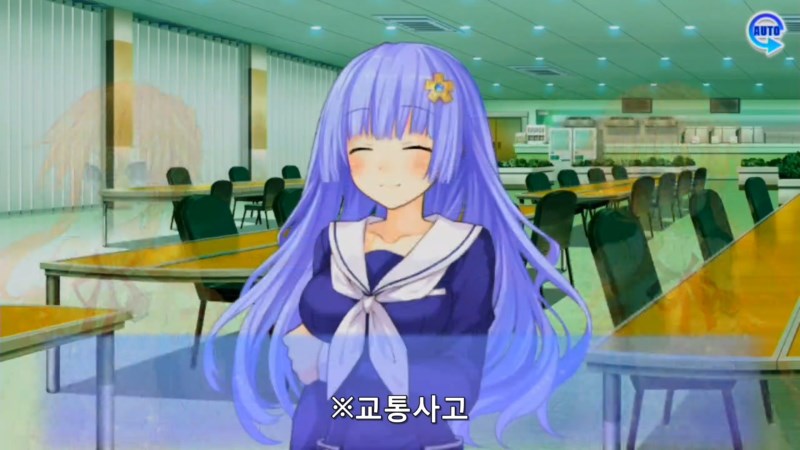 아루스 인스톨RE) 그 여자의 대처법_6.jpg