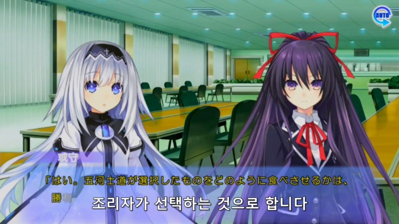 아루스 인스톨RE) 그 여자의 대처법_13.jpg