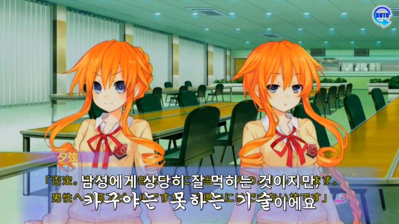 아루스 인스톨RE) 그 여자의 대처법_10.jpg