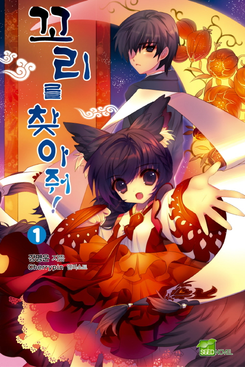 결국 우려하던 일이 일어나고야 말았습니다_2.jpg