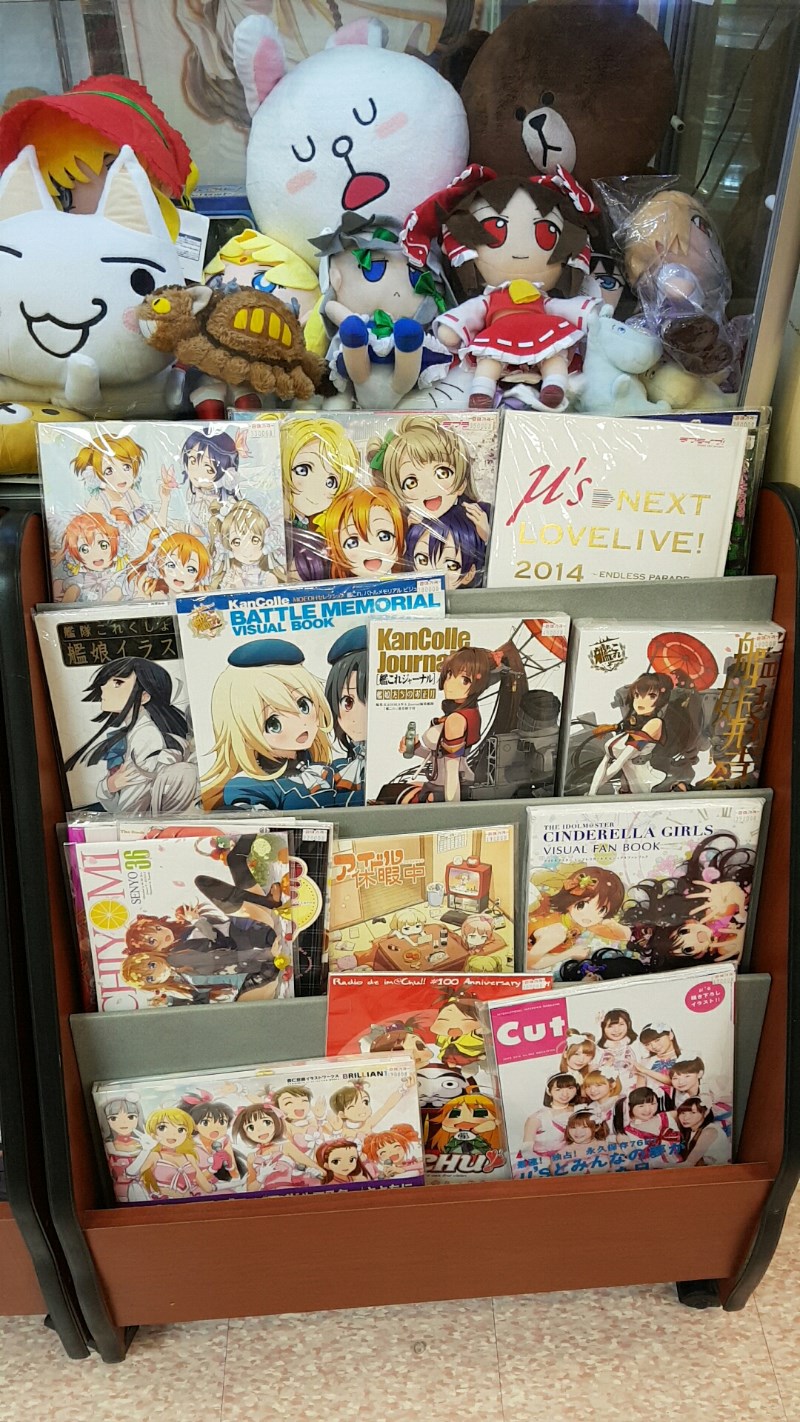 데어라 잡지_3.jpg