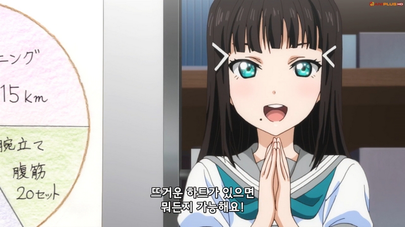 (스포) 회장님은 정말..._2.jpg