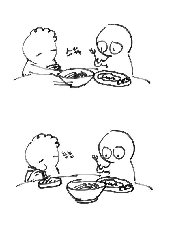 할무니랑 밥먹는 만화_3.jpg