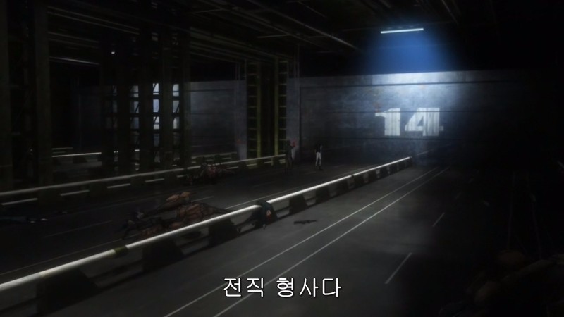 [극장판 PSYCHO-PASS] 마키시마 쇼고의 환영이 보이는 코가미 신야_21.jpg