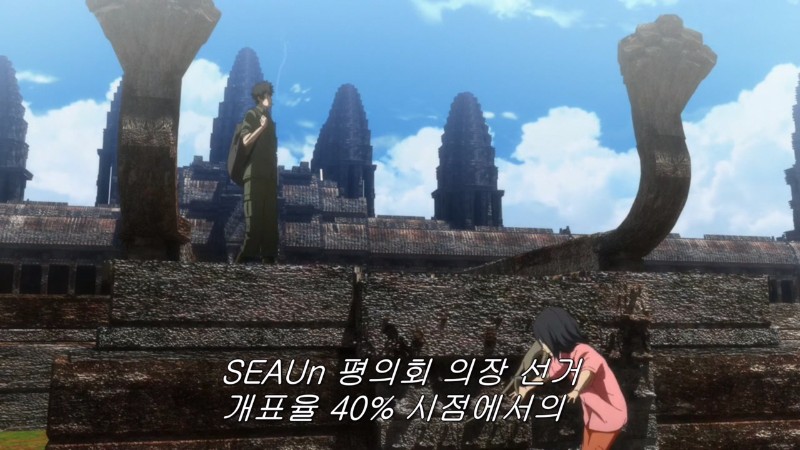 [극장판 PSYCHO-PASS] 마키시마 쇼고의 환영이 보이는 코가미 신야_24.jpg