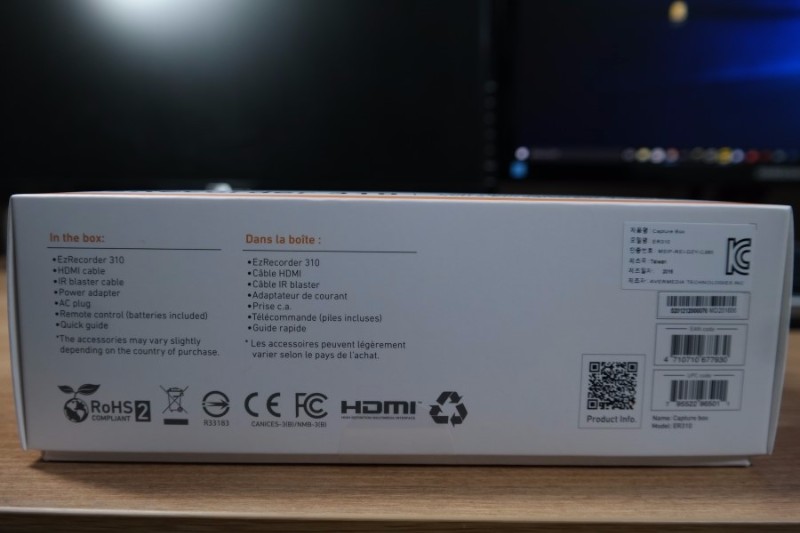 AVerMedia EzRecorder 310(ER310) 개봉기, 사용기_5.jpg