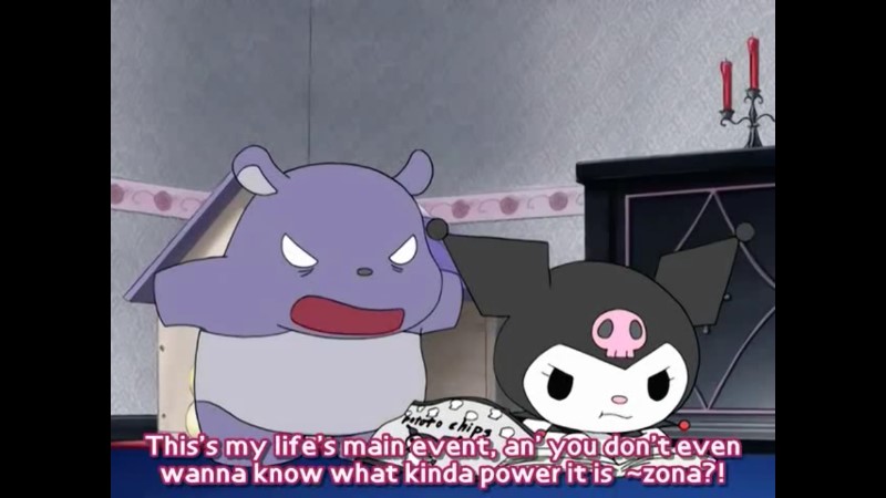 [부탁해 마이멜로디]각하님(건우선배) 꿈속에 들어가버렷!!_11.png