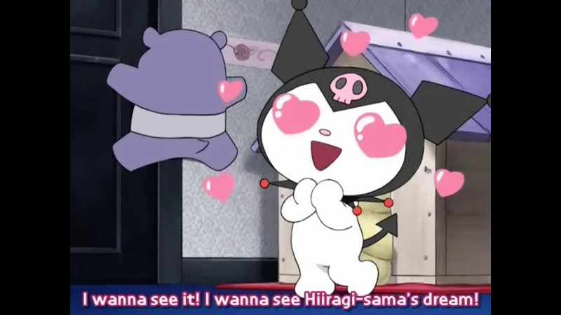 [부탁해 마이멜로디]각하님(건우선배) 꿈속에 들어가버렷!!_18.png