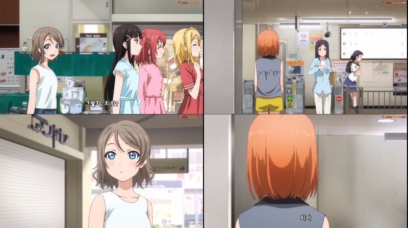 [러브라이브! 선샤인!!] (스압) 반성하면서 본 11화_9.jpg