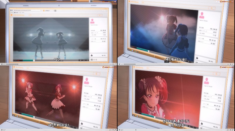 [러브라이브! 선샤인!!] (스압) 반성하면서 본 11화_15.jpg