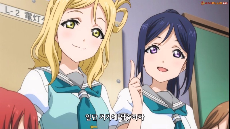 [러브라이브! 선샤인!!] (스압) 반성하면서 본 11화_21.jpg