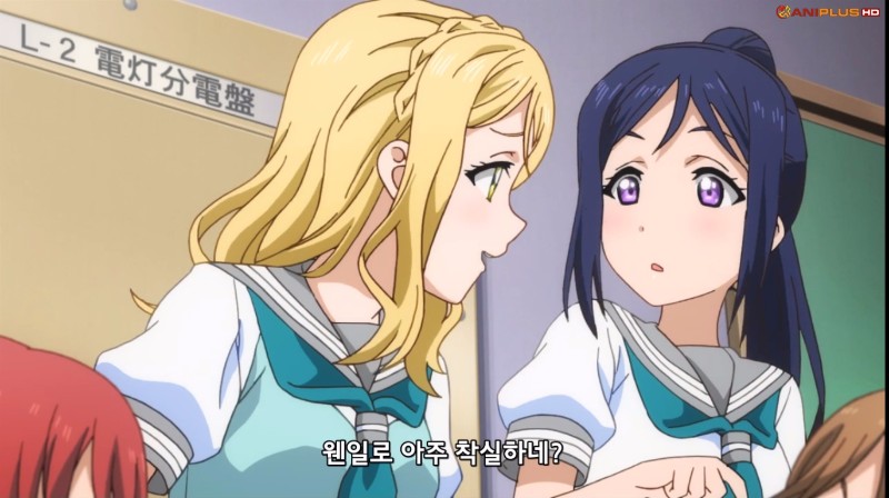 [러브라이브! 선샤인!!] (스압) 반성하면서 본 11화_22.jpg