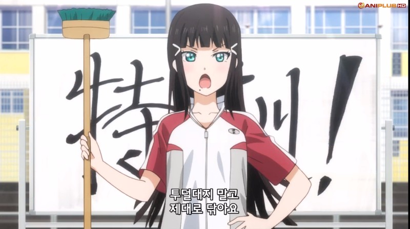 [러브라이브! 선샤인!!] (스압) 반성하면서 본 11화_25.jpg