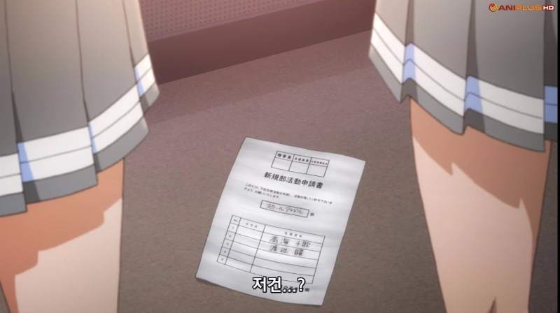 [러브라이브! 선샤인!!] (스압) 반성하면서 본 11화_105.jpg