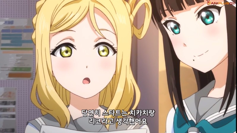 [러브라이브! 선샤인!!] (스압) 반성하면서 본 11화_111.jpg