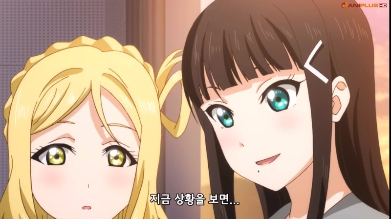 [러브라이브! 선샤인!!] (스압) 반성하면서 본 11화_113.jpg