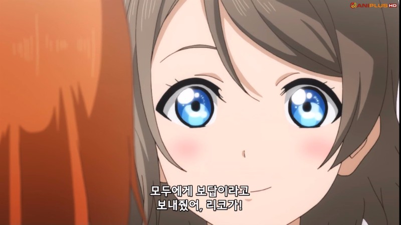 [러브라이브! 선샤인!!] (스압) 반성하면서 본 11화_181.jpg