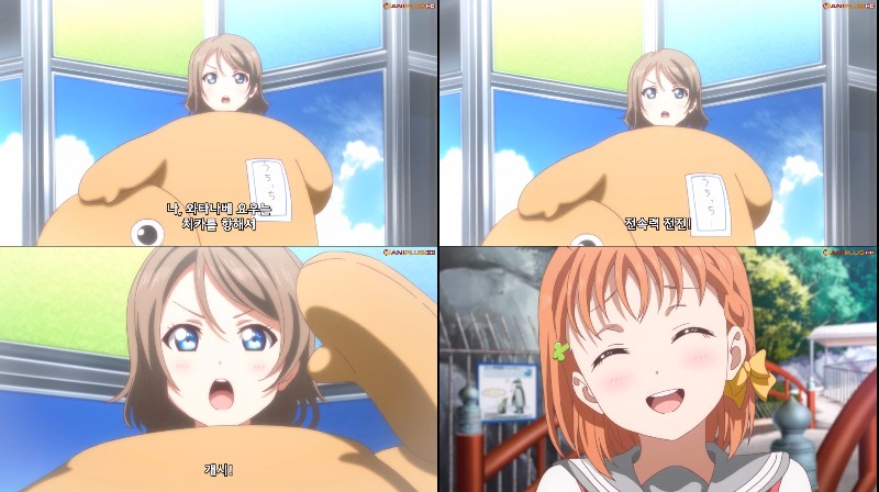 [러브라이브! 선샤인!!] (스압) 반성하면서 본 11화_207.jpg