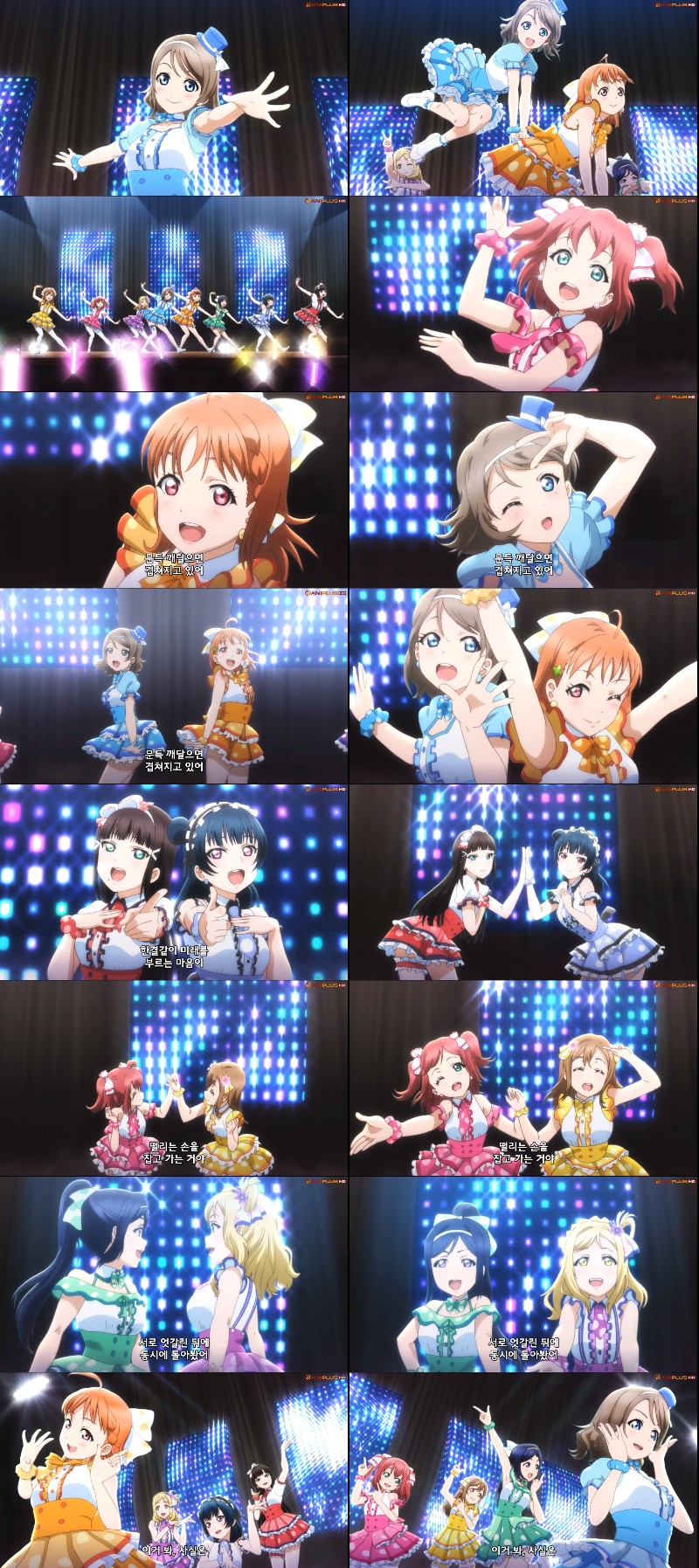 [러브라이브! 선샤인!!] (스압) 반성하면서 본 11화_272.jpg