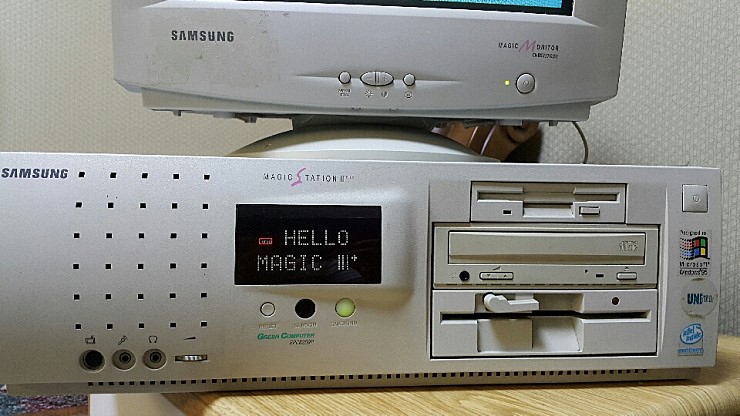 레전설이라 할수있는 그시절 슈퍼컴 삼성 매직스테이션3 플러스 입니당 _2.jpg