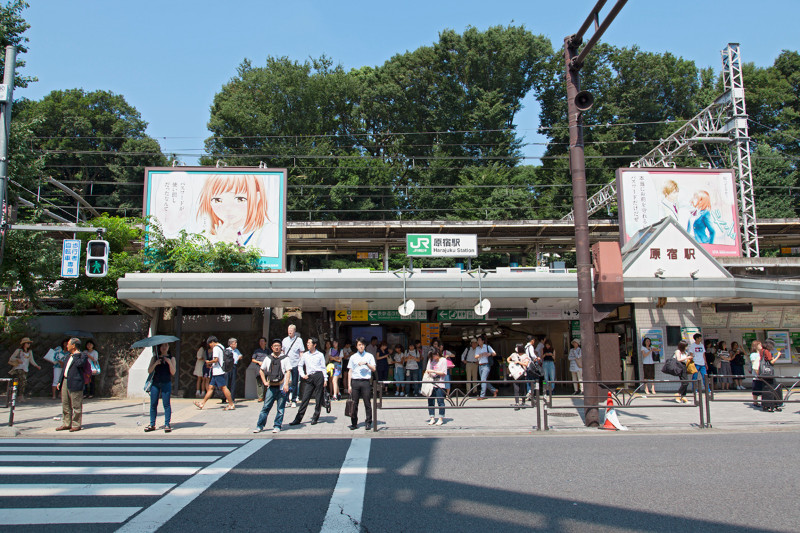 5박 6일 도쿄 여행사진 [스압주의]_55.jpg