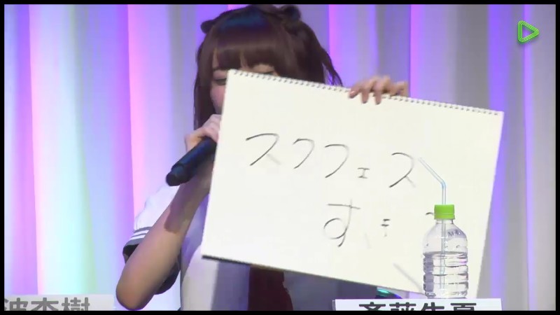 (스압) TGS 스쿠페스 발표회 & 토크쇼_23.png