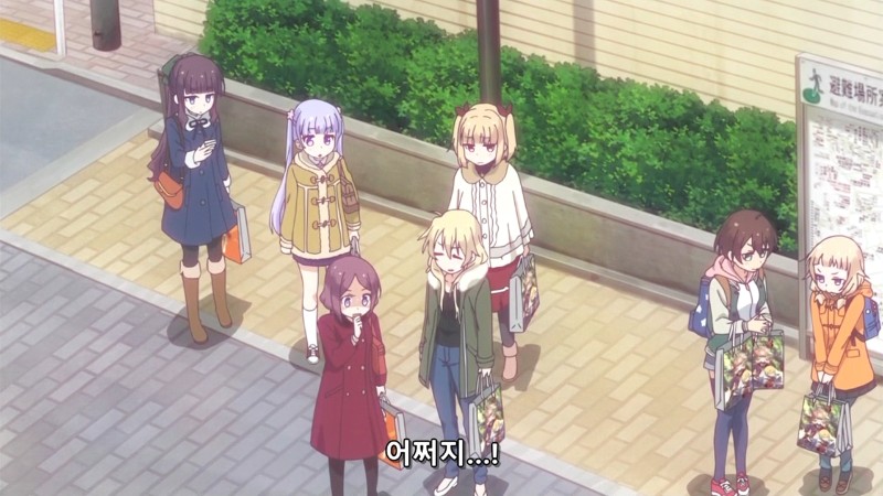 [Leopard-Raws] New Game! - 12 END (ATX 1280x720 x264 AAC).mp4_20160921_151725.312.png