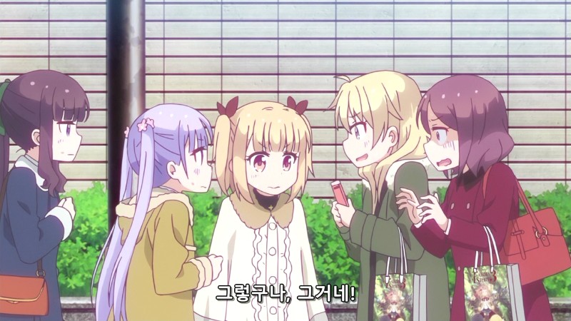 [Leopard-Raws] New Game! - 12 END (ATX 1280x720 x264 AAC).mp4_20160921_151755.104.png