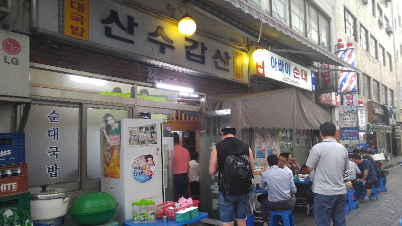 서울 중구의 오래된 식당들_7.jpg