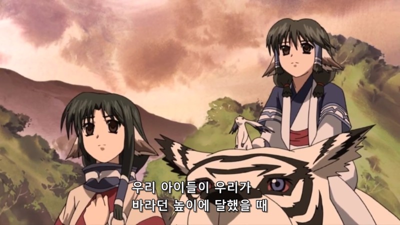 [스포]두명의 백황, 결말에 대한 의문_6.jpg