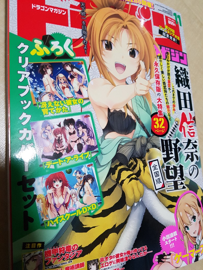 드디어 왔군요 ㅎㅎ_1.jpg